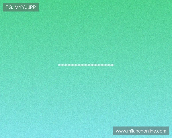利用米兰体育官网登陆入口快速进入世界杯专题页面，全面了解比赛信息与精彩赛事回顾